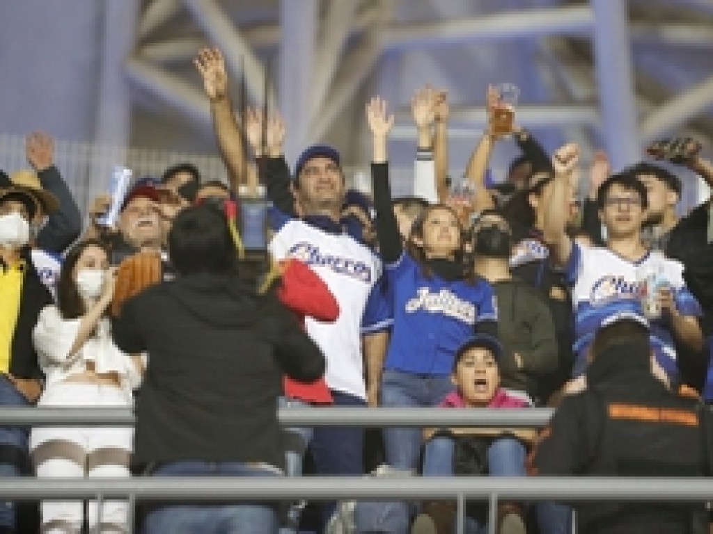 Clausuran estadio de beisbol de Charros por exceder aforo en la final